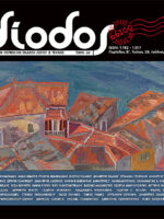 529737736 1093462666095805 2549942130043913159 n