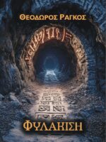 605745717 10235932283780834 7594560391688431960 n