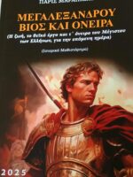 bc8fb094 b0b6 40f3 9eb2 c3e32c8df107