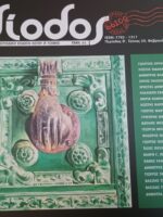 e4ba8f12 bc38 4bd0 90b4 b9b7b5d8011f